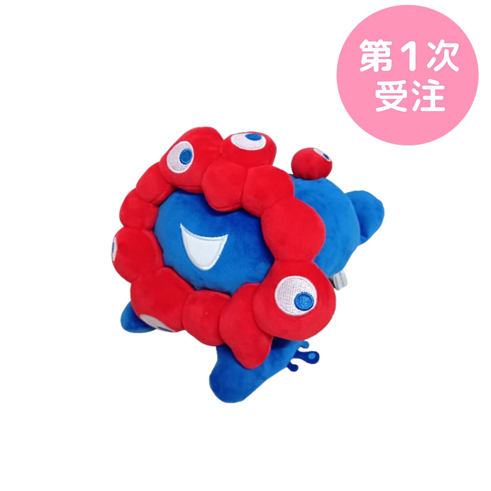 第1次受注】EXPO2025 ミャクミャク 這型ぬいぐるみ(S) ミャクミャク