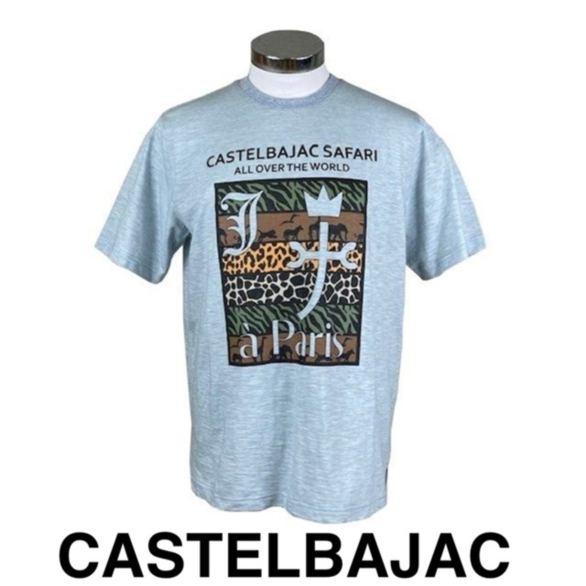 カステルバジャック CASTELBAJAC 半袖Tシャツ 7214272109-2 アオ 