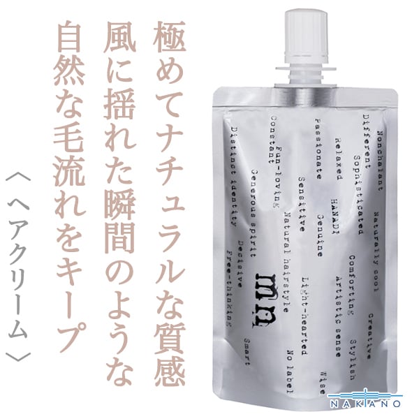 ナカノ モデニカ ナチュラルS 100g--