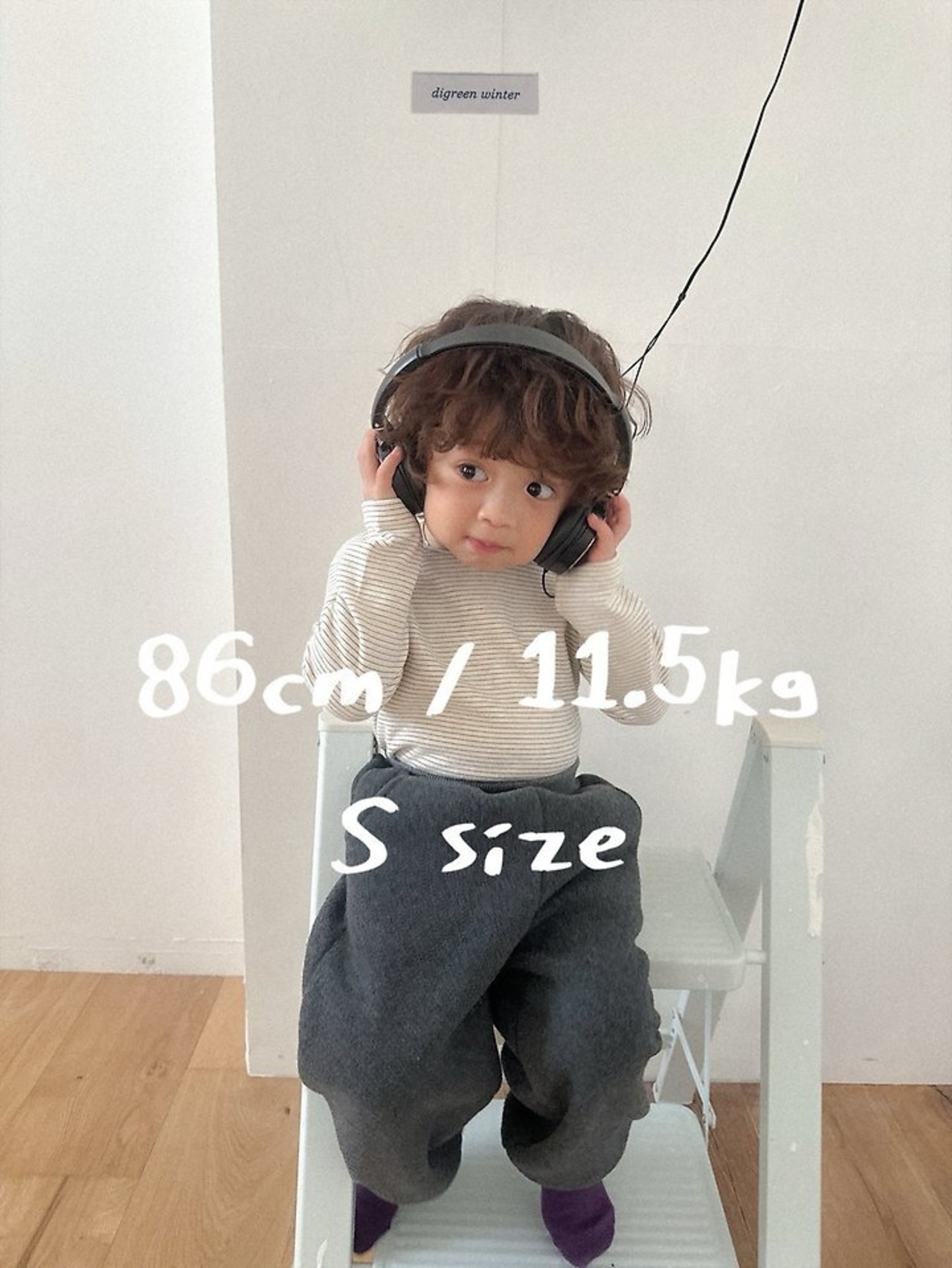 〖取寄〗韓国子供服 / 26winter / Digreen / ワッフルフーディー / キッズ / 冬服 *S~2XL*