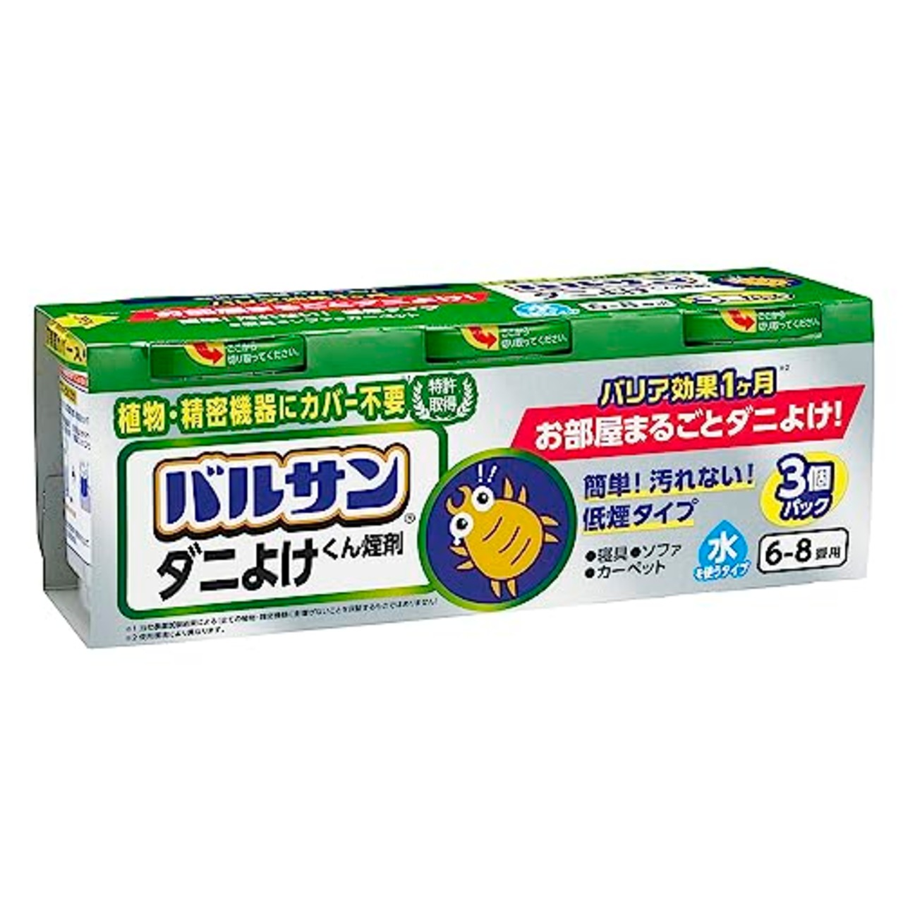 バルサン ダニよけ くん煙剤 寝具 ソファ カーペット にも (6-8畳用) 顆粒 6ｇ×3個パック /植物・精密機器カバー不要/バリア効果1ヶ月/(水始動タイプ)