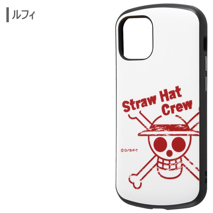 Iphone12mini ワンピース 耐衝撃 Mia ケース カバー ハイブリッド ソフト ソフト ハード ハードケース キャラクター グッズ ルフィ エース トラファルガーロー アイフォン トゥエルブ ミニ Iphone 12 Mini 5 4inch Iphone12miniケース スマホカバー スマホケース S In