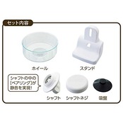 ジェックス Harmony ハーモニーホイール 静音べアリング構造 クリアカラー ハムスター・小動物用 17cm