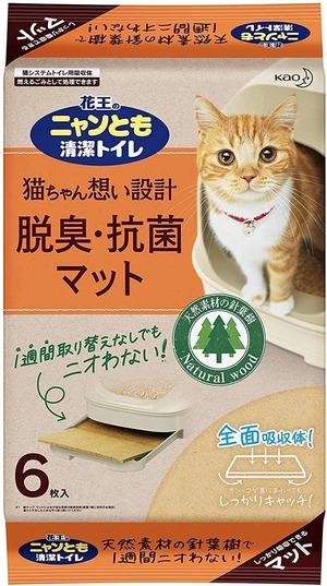 【新着特価】花王 ニャンとも清潔トイレ 脱臭・抗菌マット ６枚×４個