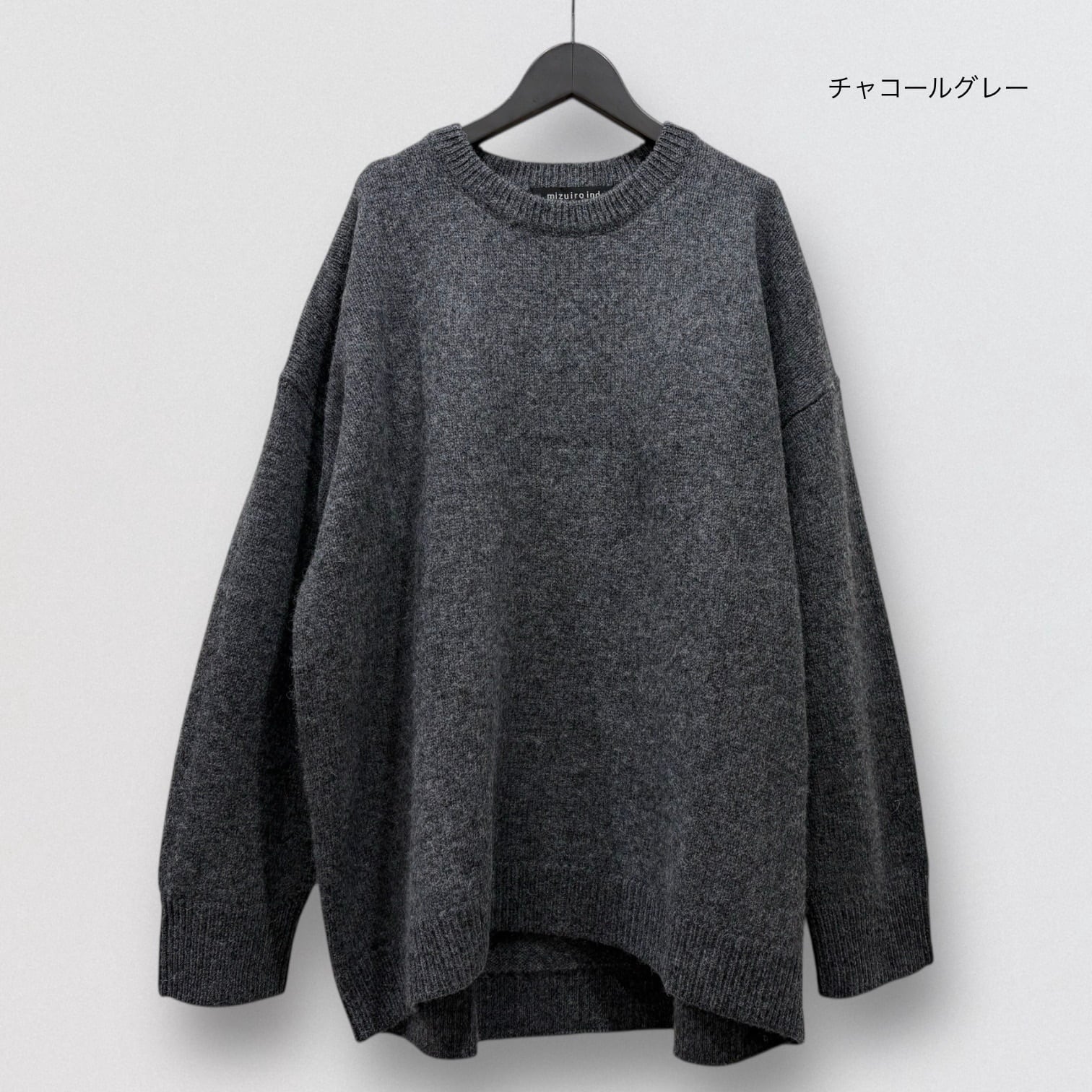 mizuiro ind MG crew neck wide pullover | CoCo Cuore