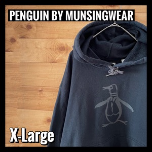 【MUNSINGWEAR】ペンギン プリント スウェット プルオーバー パーカー フーディ XL アメリカ古着