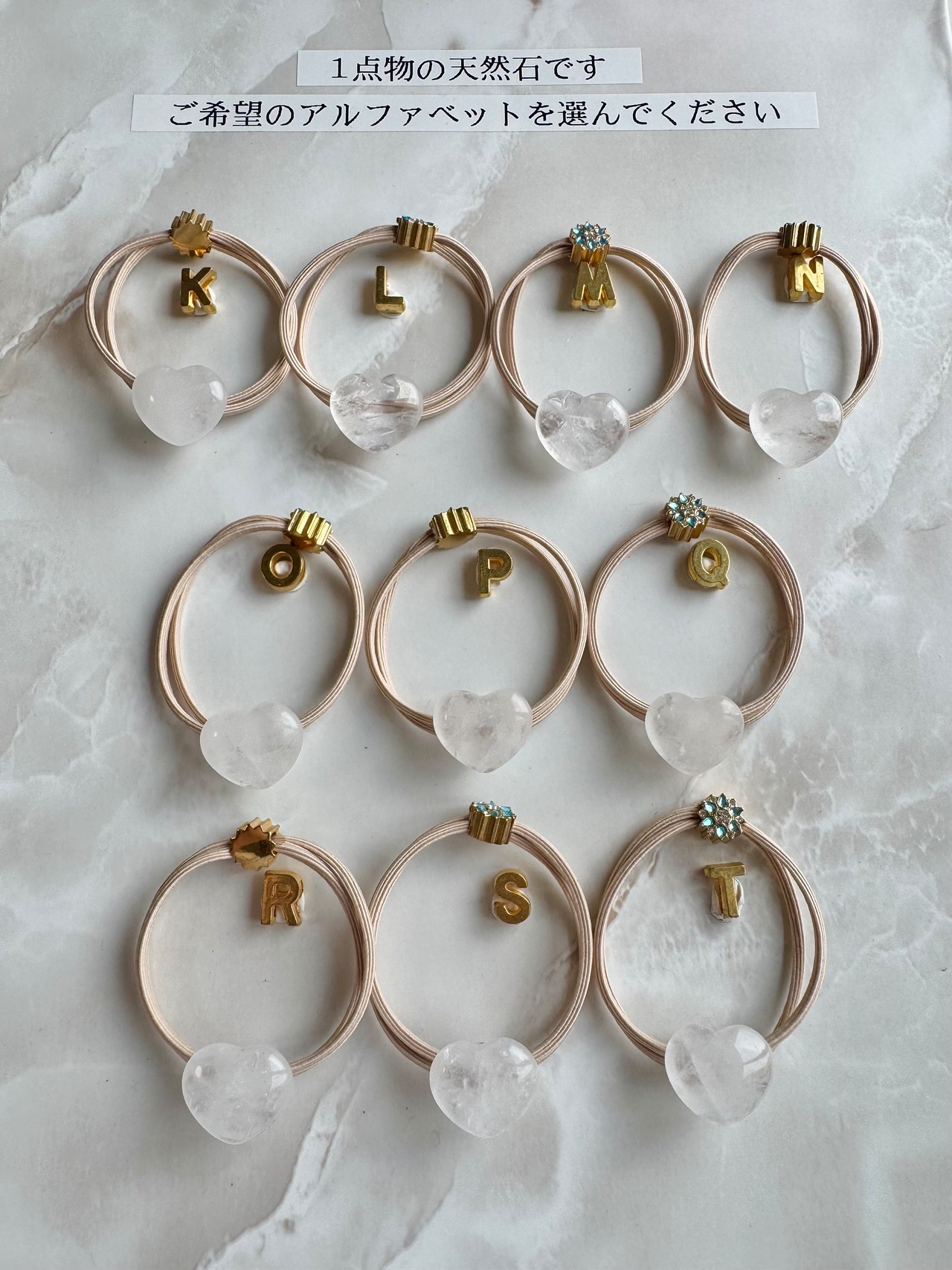 Pu'uwai Heart Crystal hair accessory(ハートクリスタルヘアゴム)