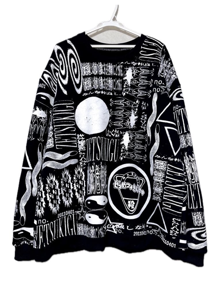 ぜつきぐ | zetsukigu