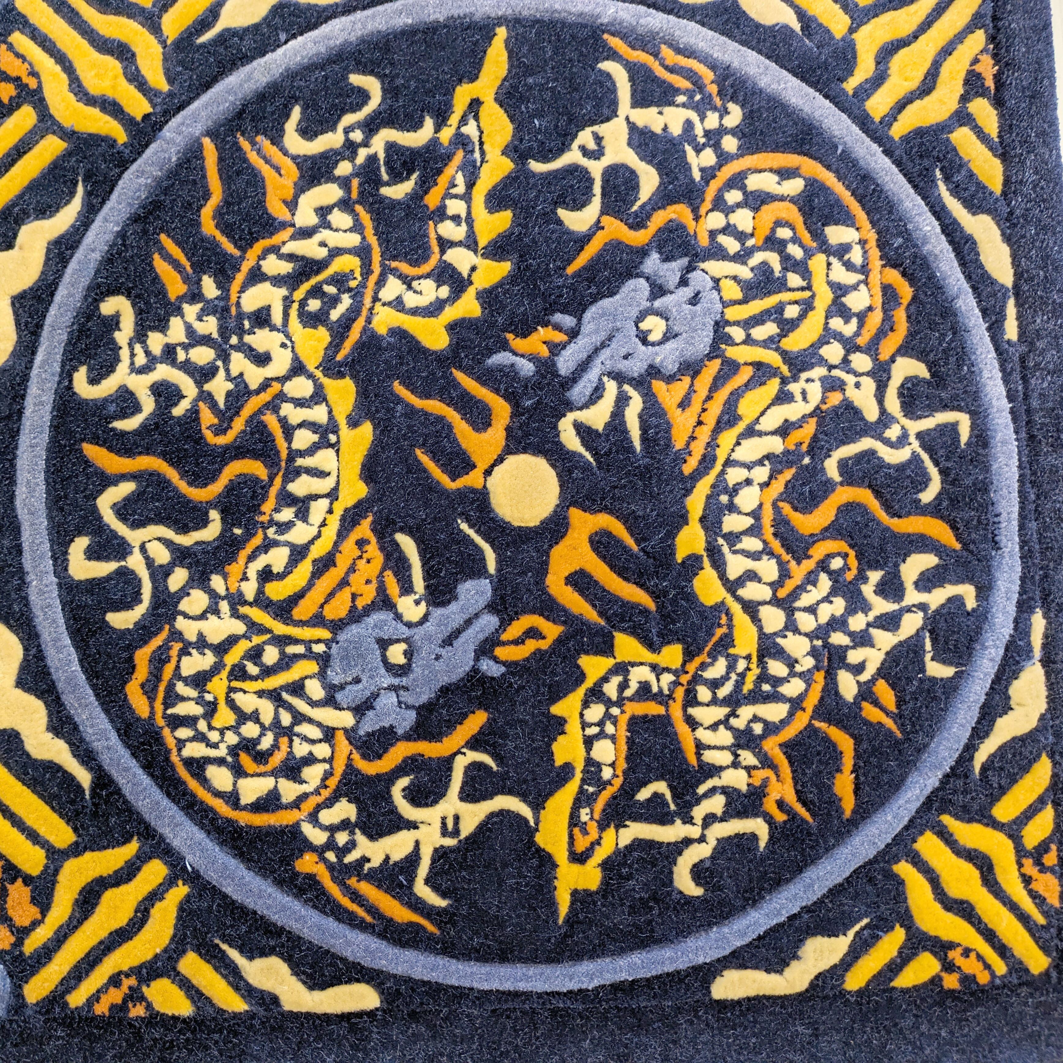 十三佛段通・龍村佛寶座・仏宝座・宝珠双龍文・カーペット・絨毯