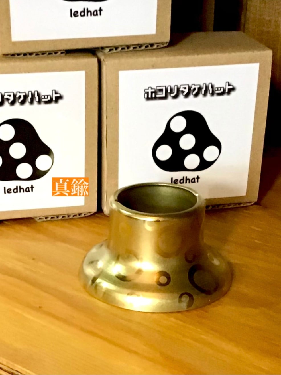 led.hat ホコリタケハット バブルドット（ゴールゼロ用） | OLIVE