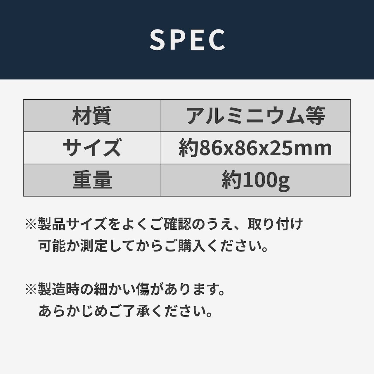 NAモータース フラットホーンボタン Ver.6 ALL BLACK EDITION（MOMO用
