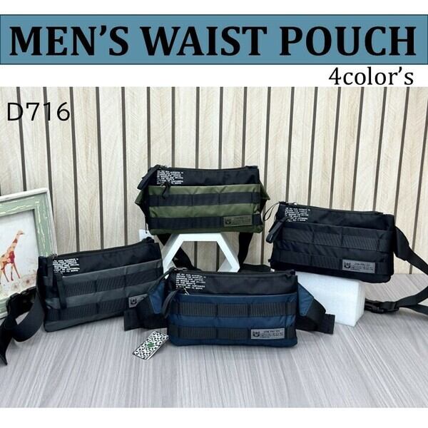 【D716】使い勝手抜群!ウエストポーチ