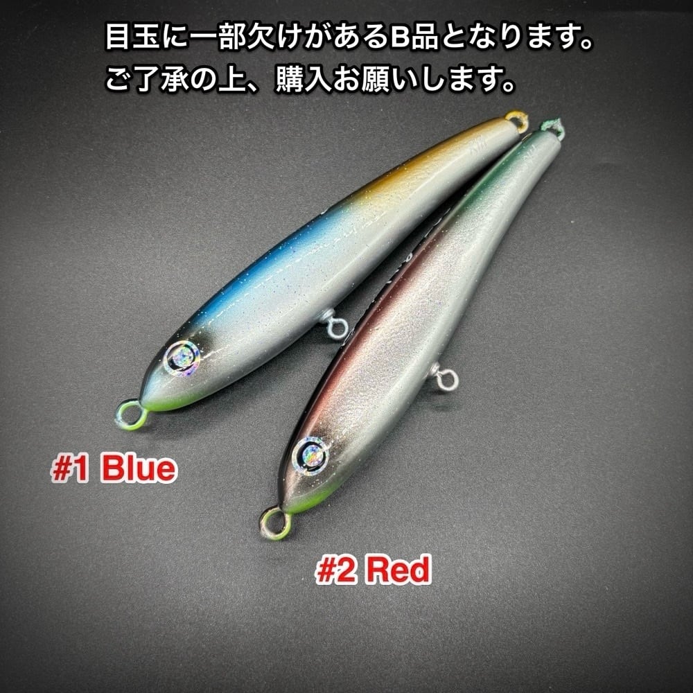 RIH ROWER ルアー RIH / ROWER