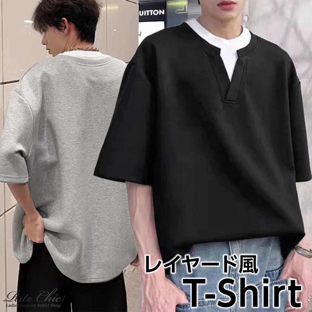 レイヤード風 半袖 Tシャツ メンズ レディース 春夏秋 韓国 トップス 大人 カジュアル シンプル 重ね着 ゆったり オーバーサイズ 無地 フェイクレイヤード 大人可愛い 大人女子