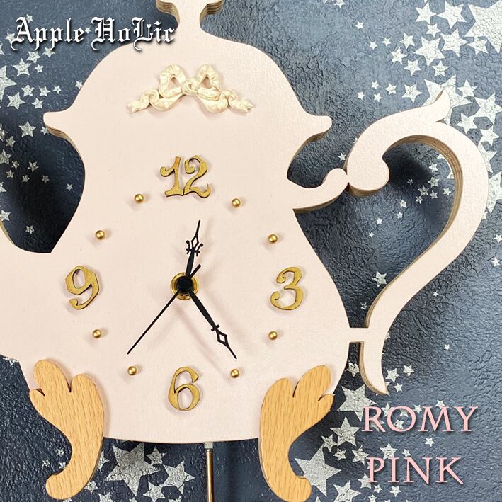 ウォールクロック Simone Pink Clock・ジモーネ ピンク インテリア