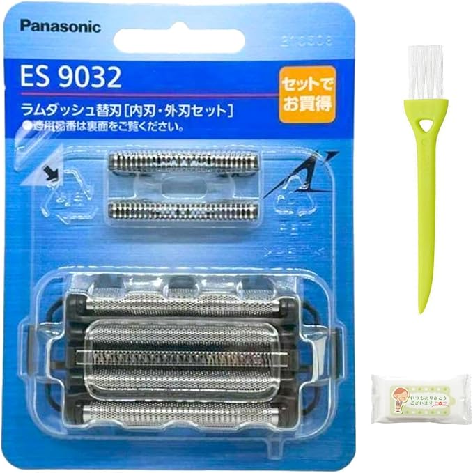 3個セット パナソニック ES9012 替刃 ラムダッシュ 替刃