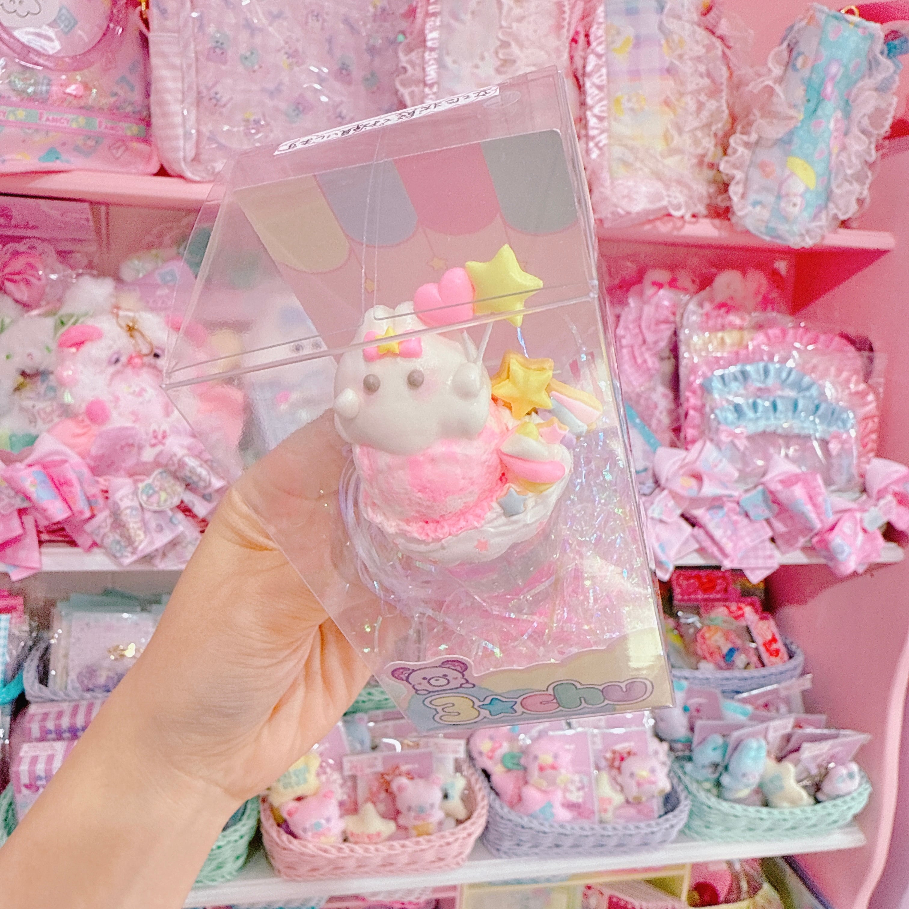 【H6】19-3おばけちゃんクリームソーダ