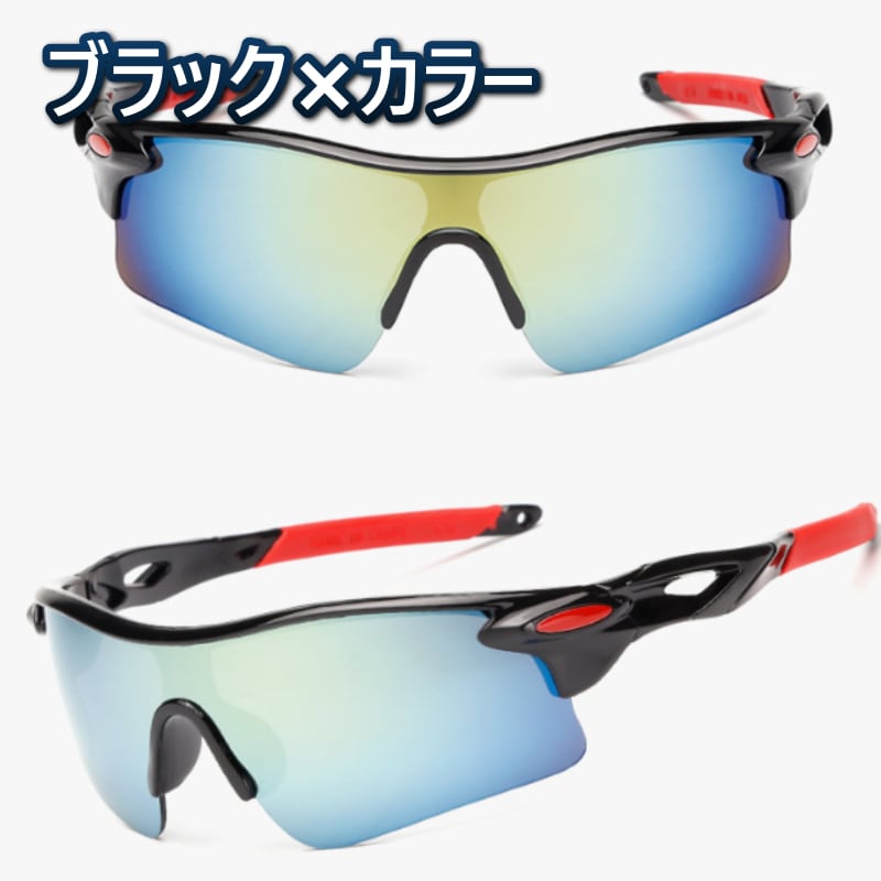 透明 レンズ UVカット サングラス ケース付 ランニング 超軽量 スポーツ