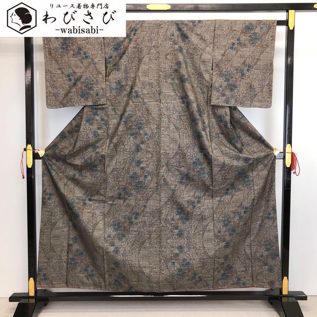 本場大島紬 カタス7マルキ 茶泥染 美しい花草模様 しつけ糸 K-3350 