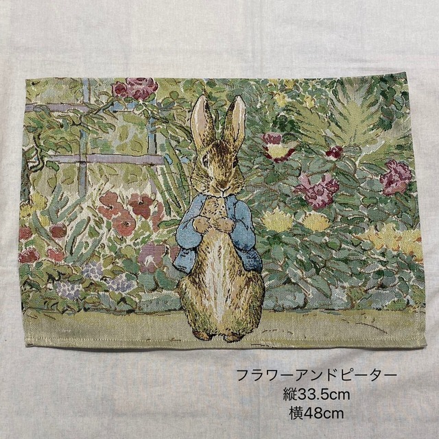 ピーターラビット ランチョンマット ラビットデパートメント Rabbit Department うさぎ雑貨