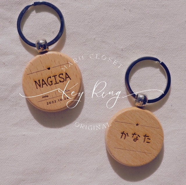 【Original】[❷本セット]ネームキッズハンガー (送料込)