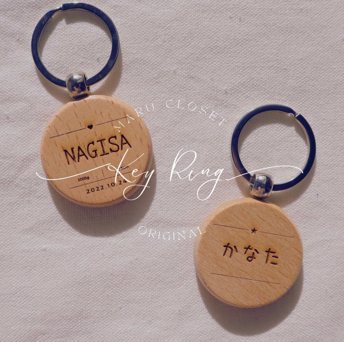 【Original】MO Key Ling(送料別途¥120)