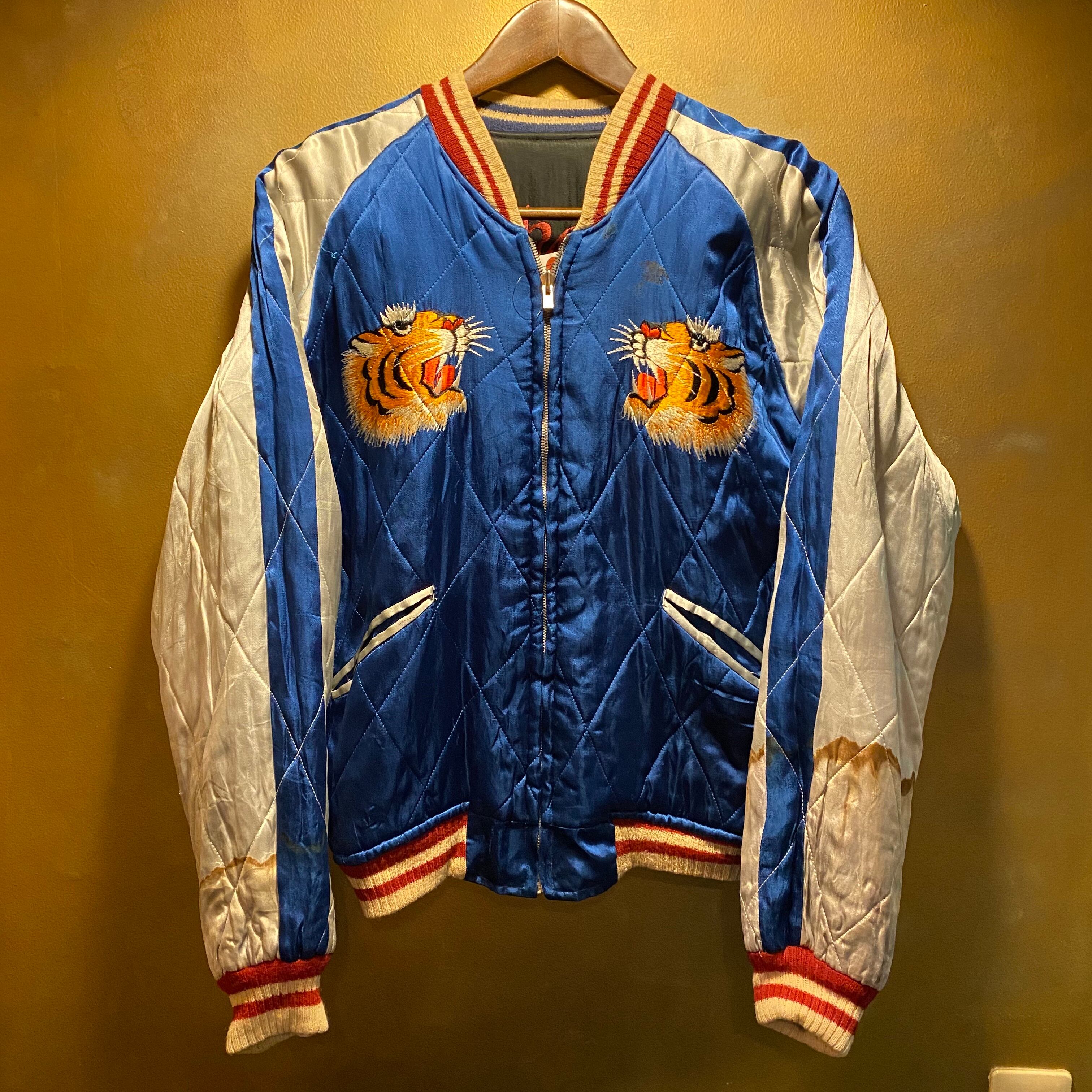 vintage 1950’s souvenir jacket 