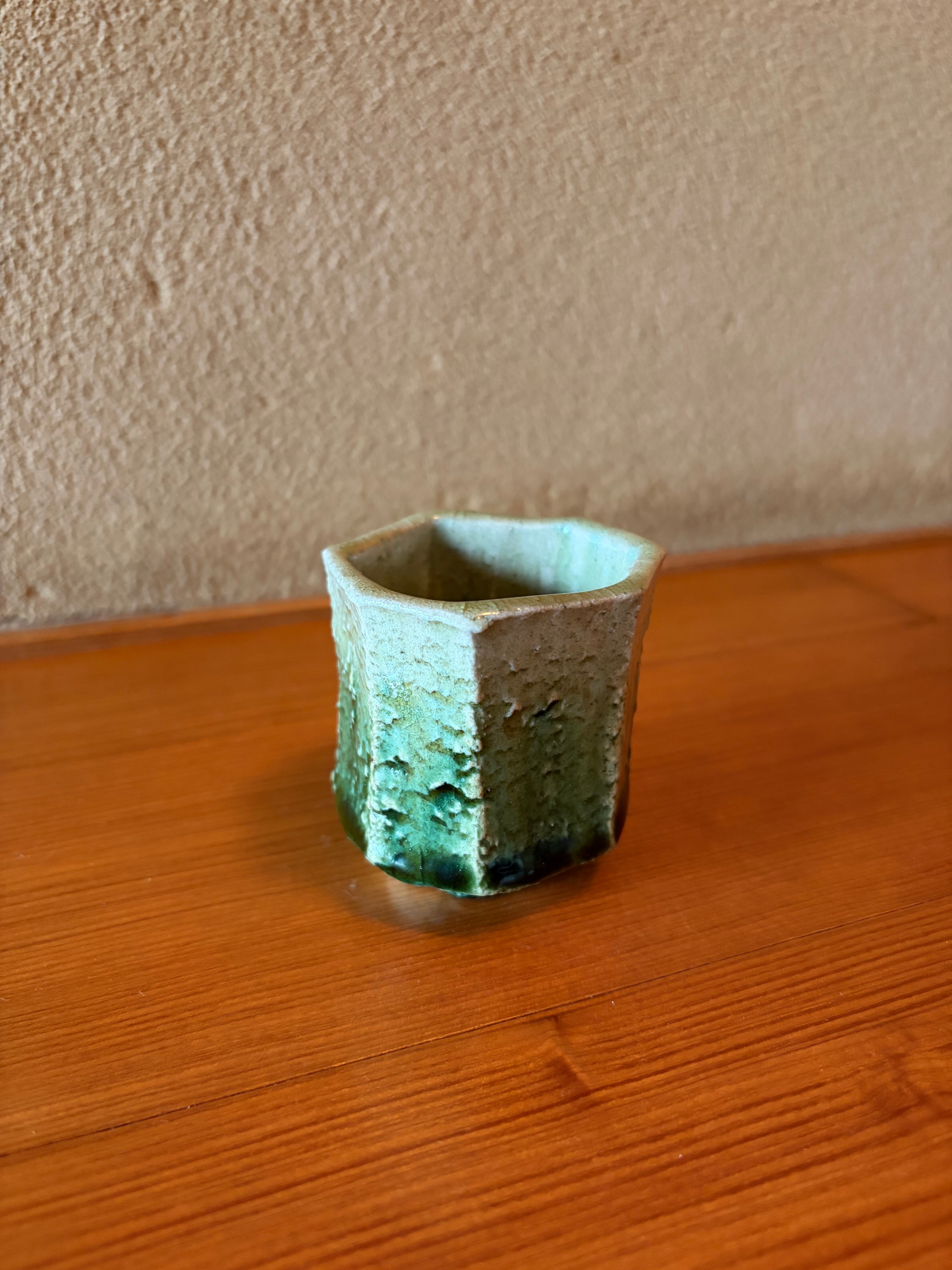 ことのはうつわ|織部鎬ぐい呑の写真 2