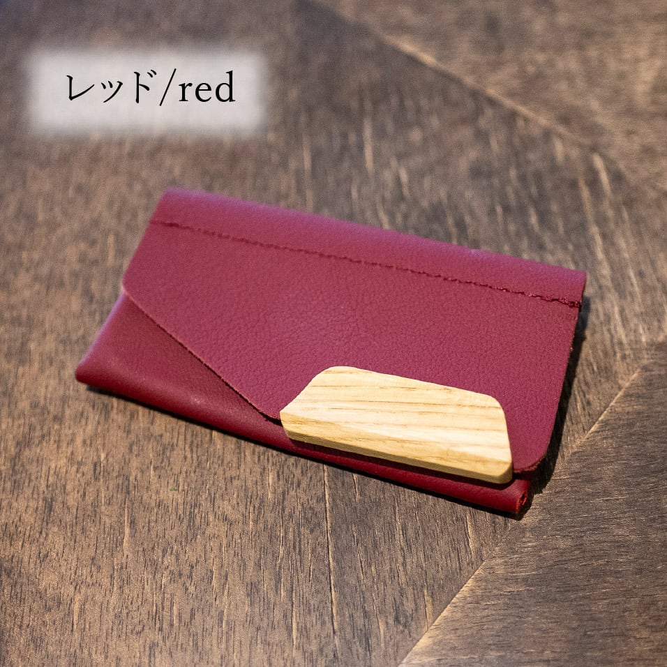 カードケース/名刺入れ】アップサイクルレザー×小径木 | Re-S