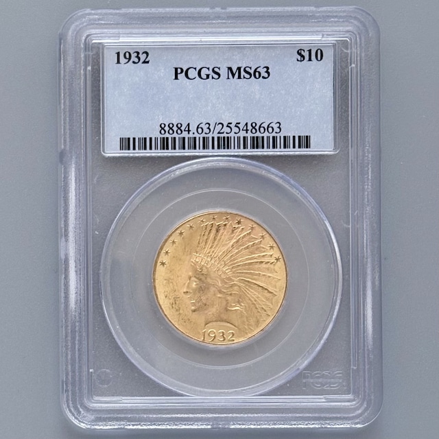 1932年 インディアンヘッド $10 イーグル 金貨 アメリカ 10ドル NGC MS63 Indian Head Eagle セントゴーデンス #219