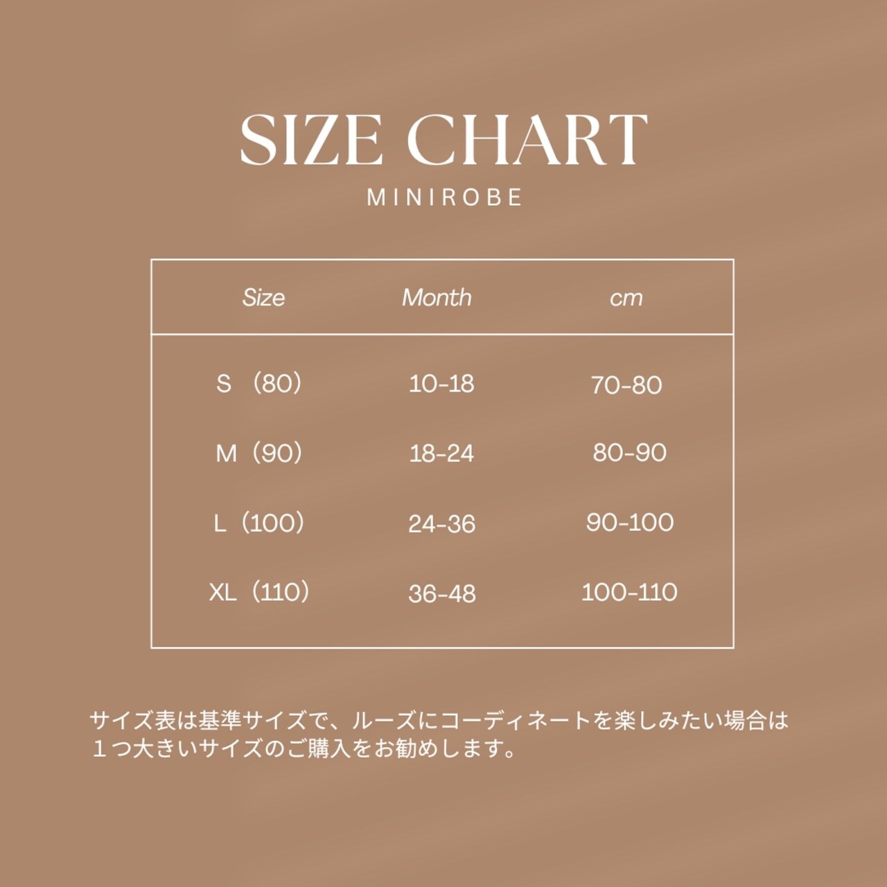 minirobe 26/SS Coco shirt