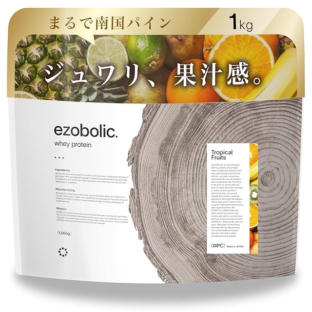 バスチ ハーバルスリミング 24粒 完売品 バスチ BASCHI QUICK SLIMMING CAPSULE 30錠 天然ハーブ 3個 | PAY ID