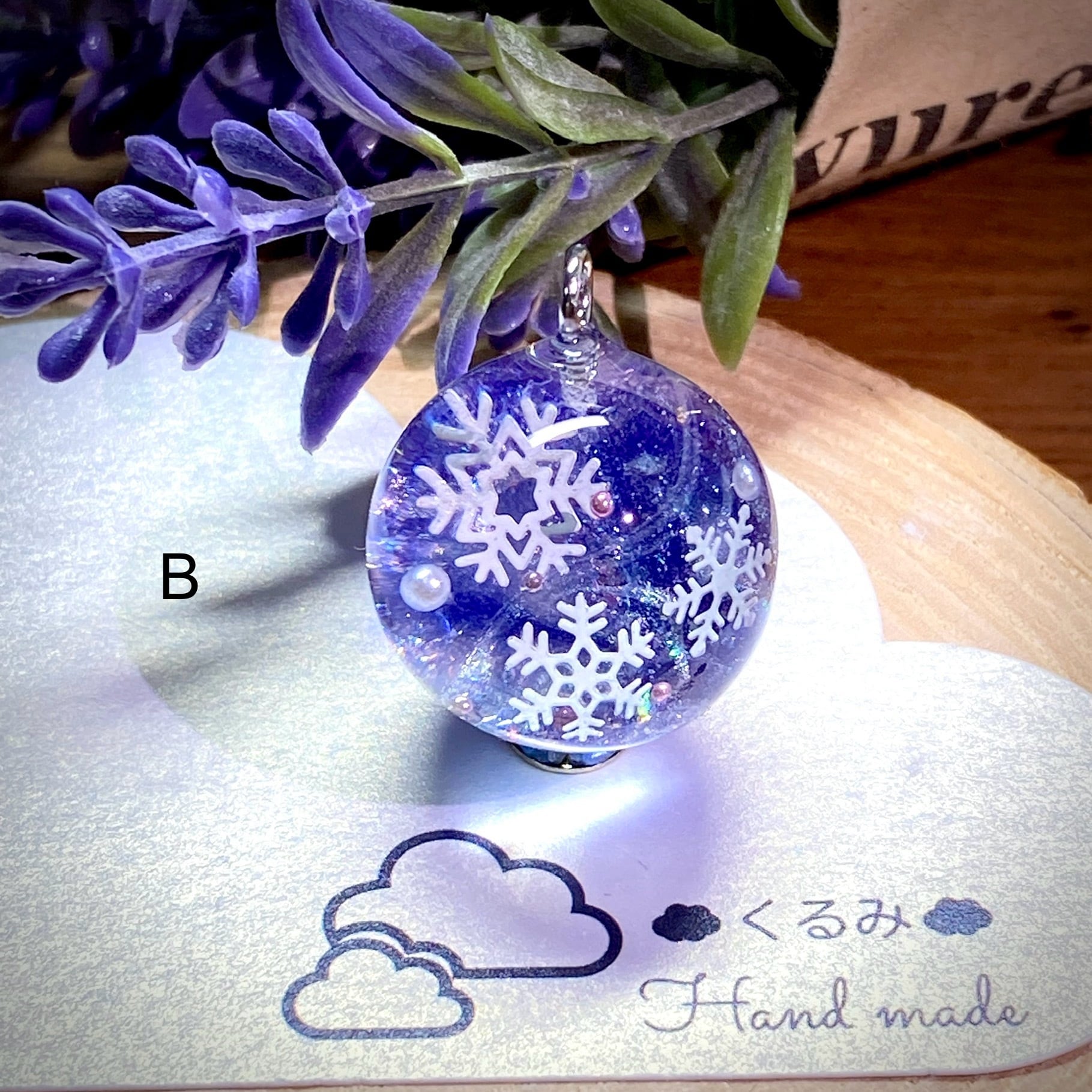 レジンペンダント まん丸 雪の結晶 20mm パープル B