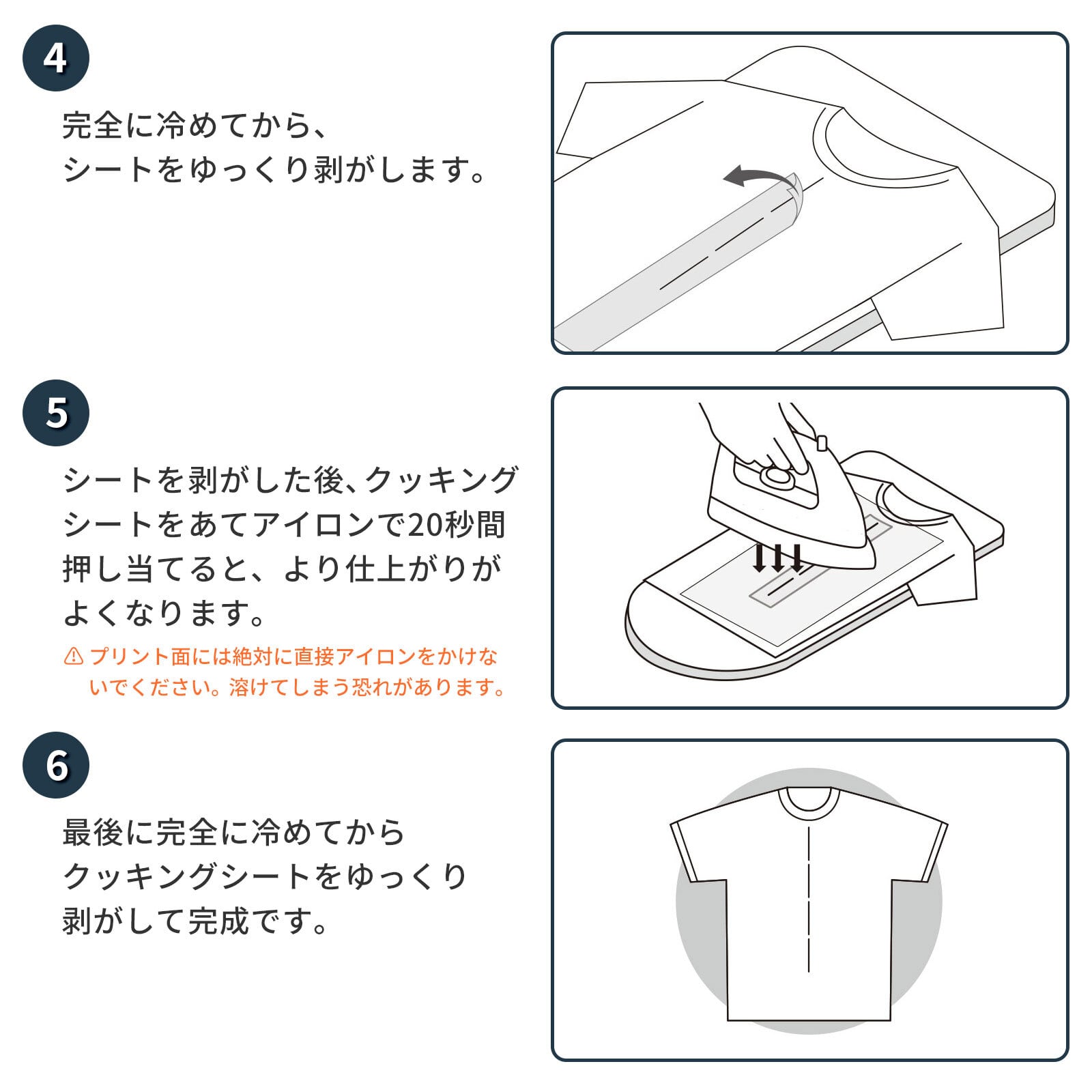 2セット 5%OFF】 hogume コンディショニングシート (ウェア8枚分/64
