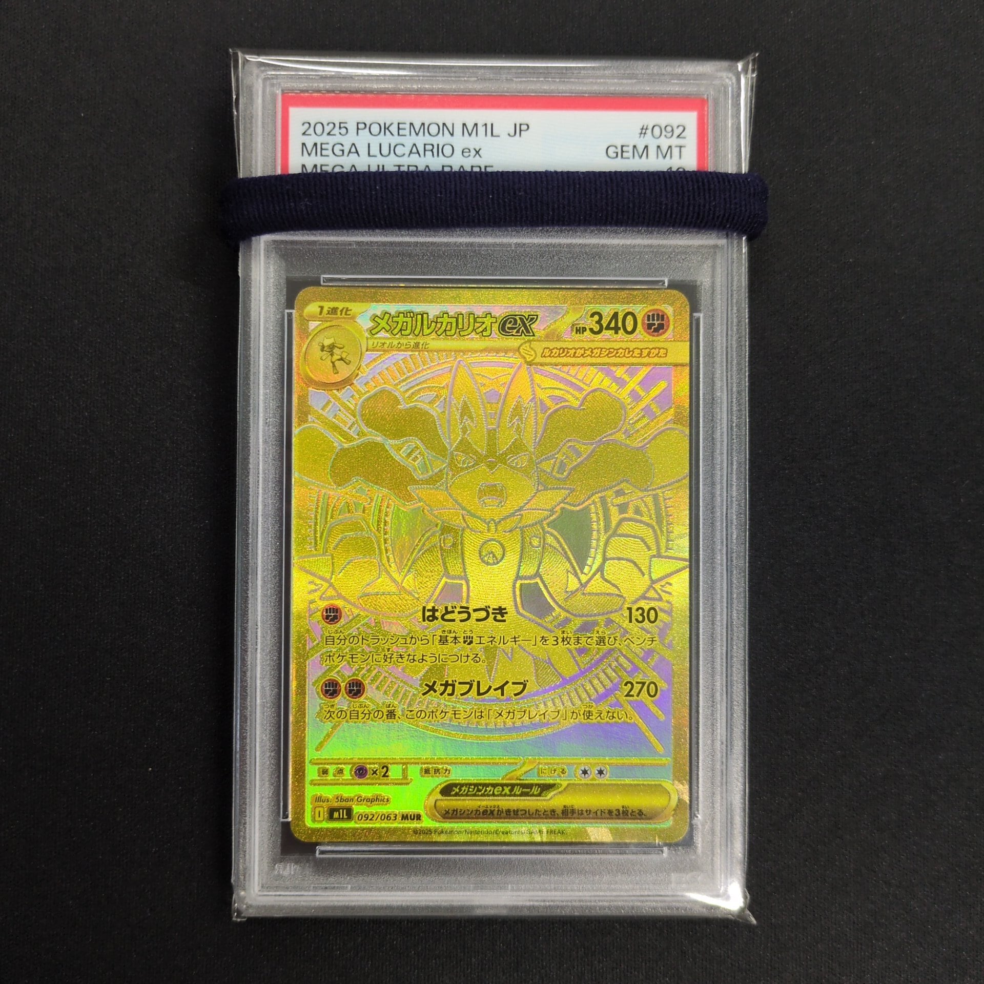 ポケモンカード | トレカ専門店 Wonder Liz通販店 ワンダーリズ