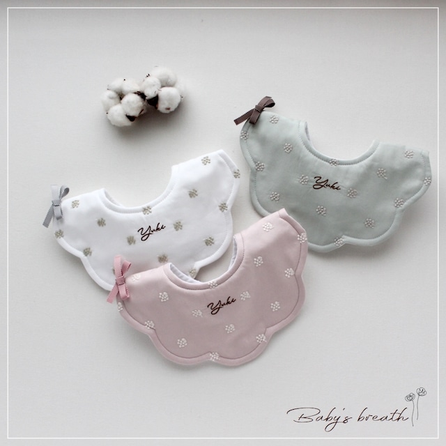 アナベル petite スタイ お名前 刺繍入れ 4色