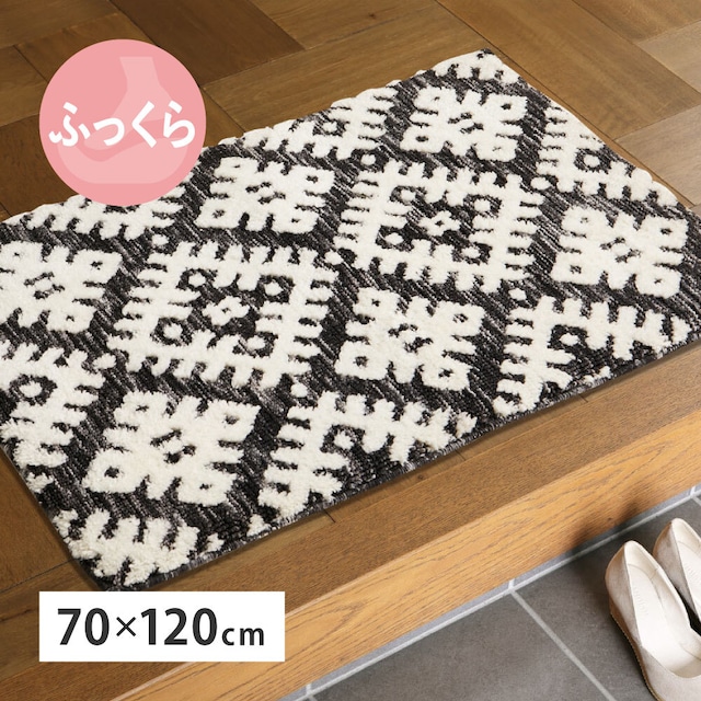 [約70×120cm] シェニールマット ダッタ 玄関マット ふっくら 厚手 ジャガード織 オールシーズン