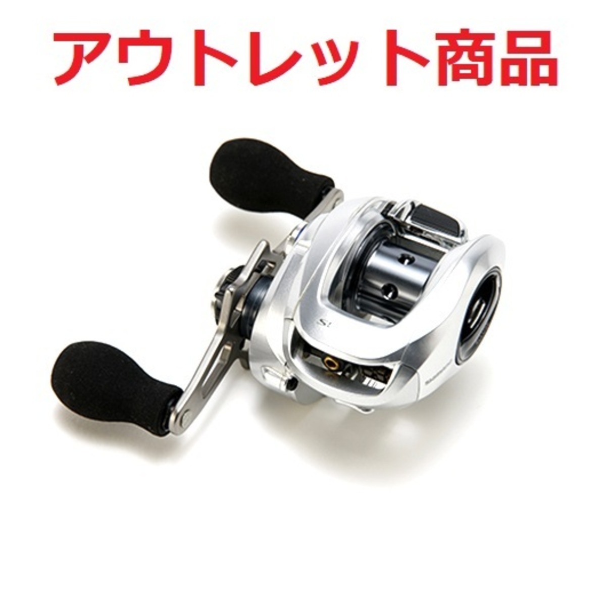美品 シマノ 眩しく 08ティアノス12
