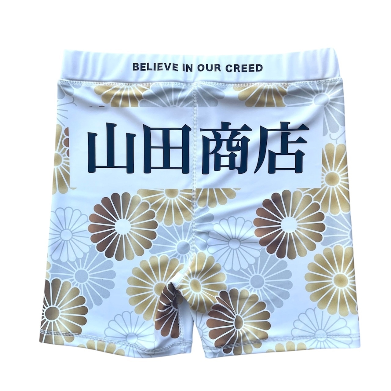 《Order》試合用オーダースパッツ