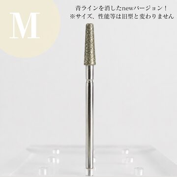 eluko サロンワーク完結SET | PAY ID