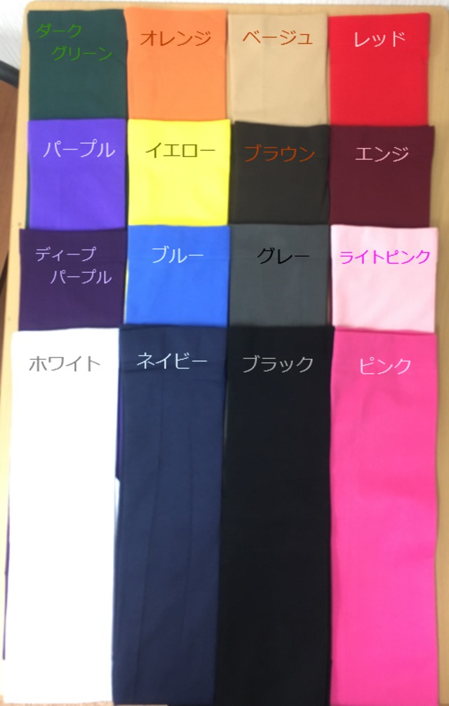 オーバーニーソックス