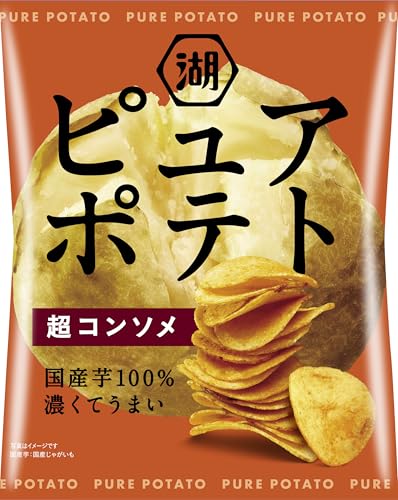 Lay's レイズ ポテトチップス トマト味 | PAY ID