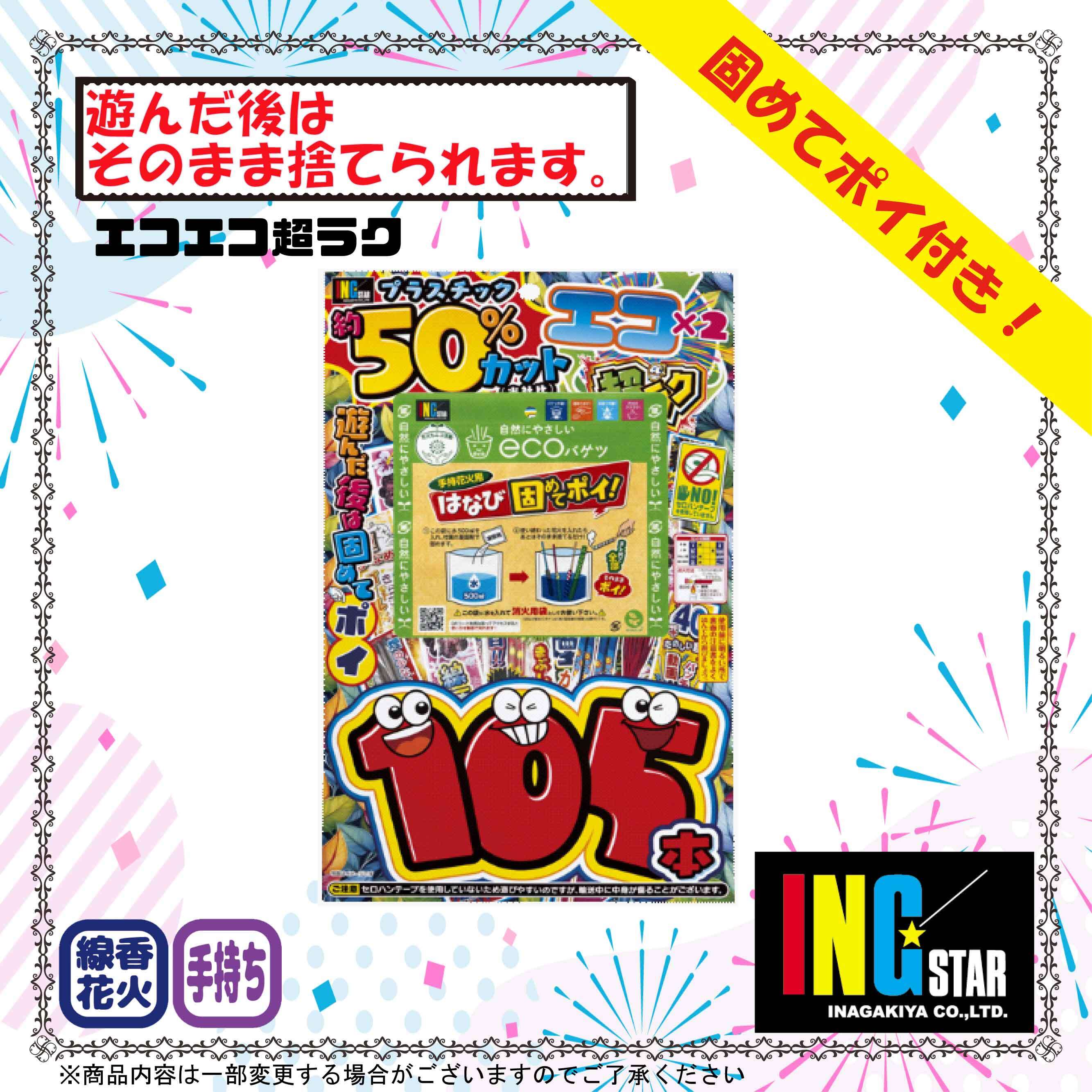 ab812a1d8204de8c1eca5bf3bc153d