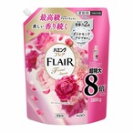 【2セット】ハミング フレア フローラルスウィート スパウトパウチ 2800g