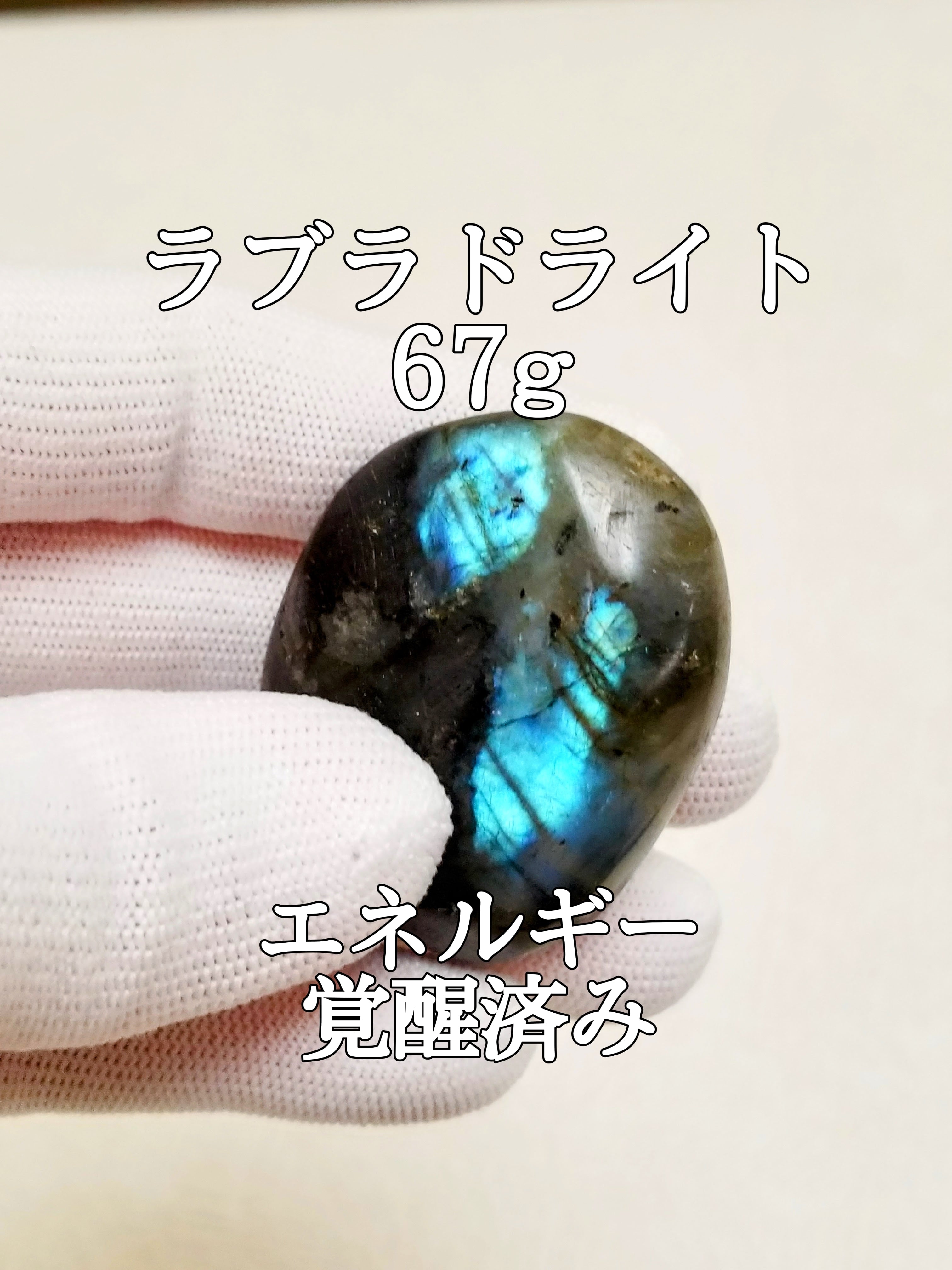シトリン(黄水晶)原石ポイントパワーストーン【完全天然石】エネルギー
