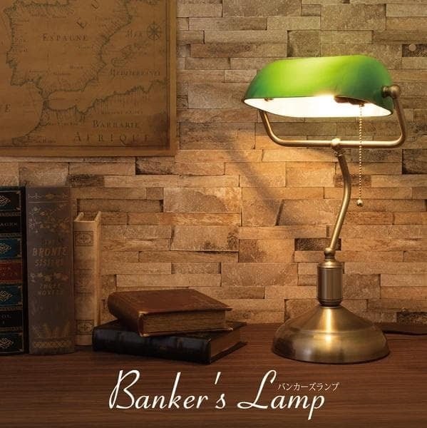 置照明 Banker's Lamp バンカーズランプ（1灯） | HIDAMARI 韓国