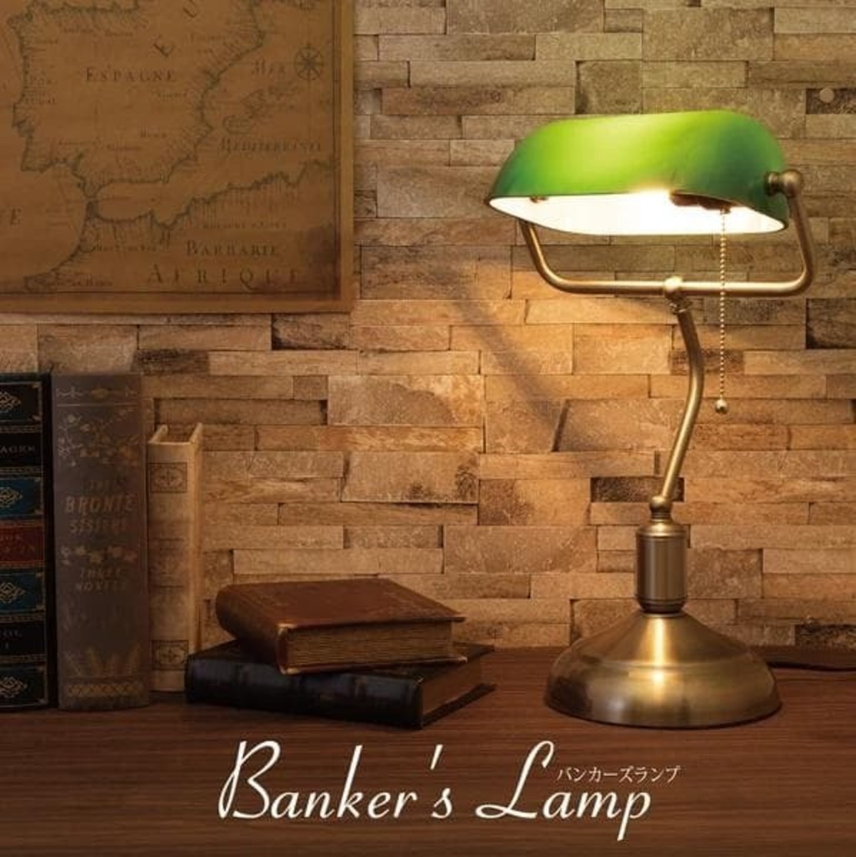 置照明 Banker