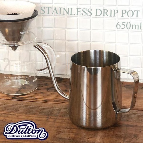 STAINLESS DRIP POT 650ml ステンレス ドリップ ポット コーヒー ドリップ専用 シンプル DULTON ダルトン