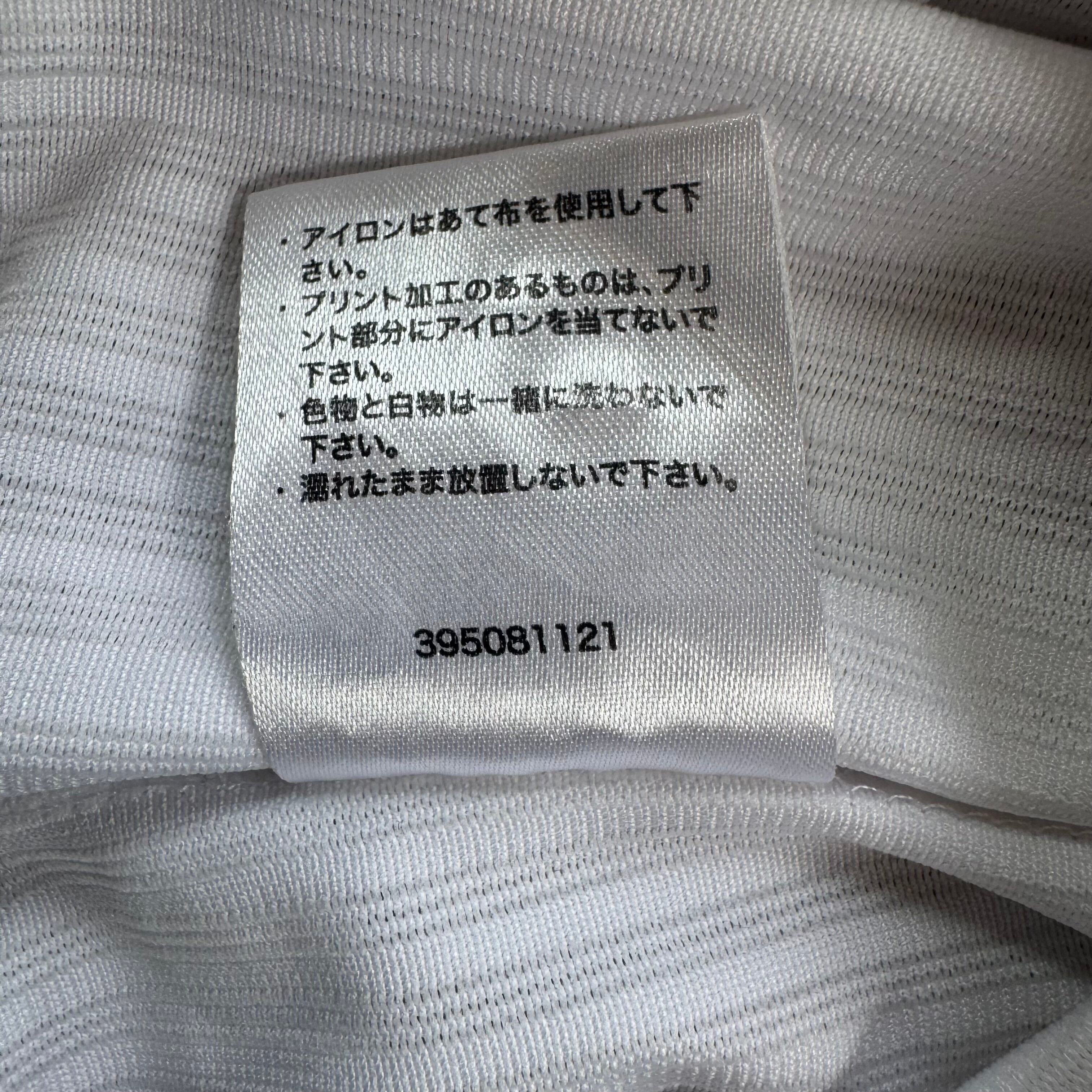 広島東洋カープ 森下暢仁 #18 Mサイズ ハイクオリティユニフォーム