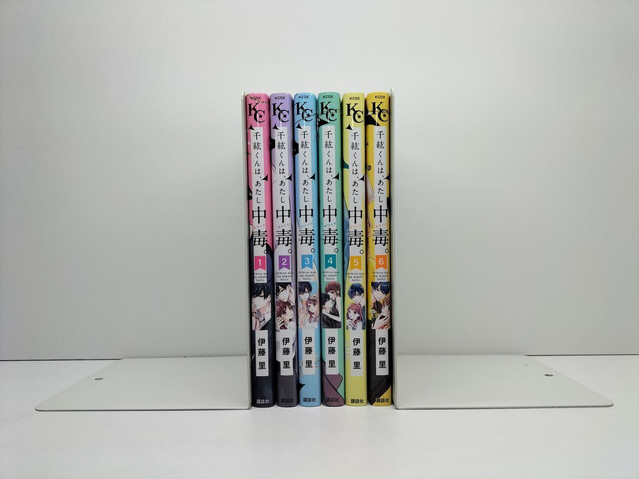 リングにかけろ2 車田正美 [1-26巻 漫画全巻セット/完結] リンかけ2